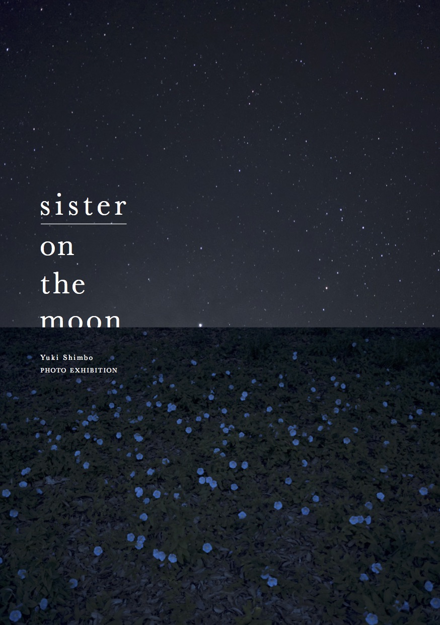 sister on the moon